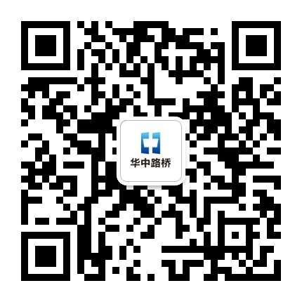 微信公众号
