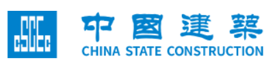 中国建筑