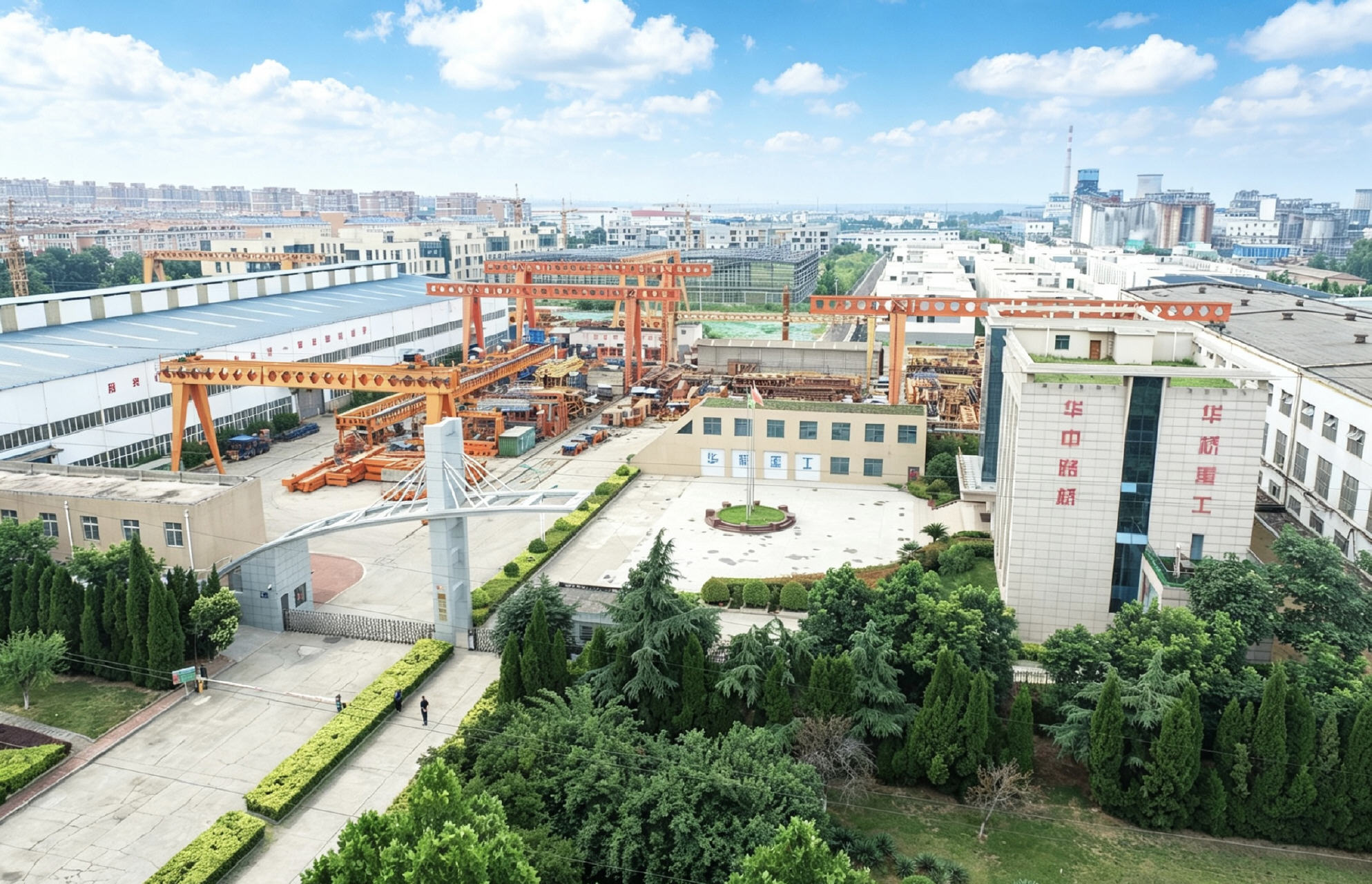 首页关于我们背景